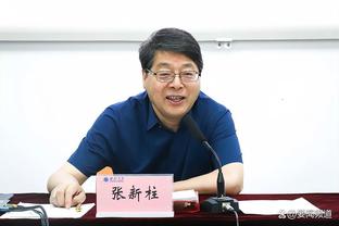 山东男篮官方：与外援马库斯-福斯特完成签约 预计8月底抵达国内